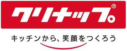 クリナップ　セパレートキッチン　すみれ流し台　左シンク2段引き出し１２０ｃｍ　※画像は右シンクです
