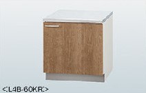 クリナップ　セパレートキッチン　すみれシリーズ　コンロ台　右開