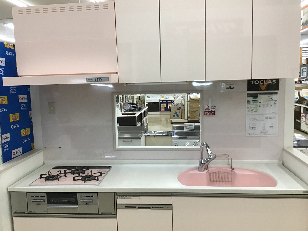 【展示品】鎌倉大船店　Bb