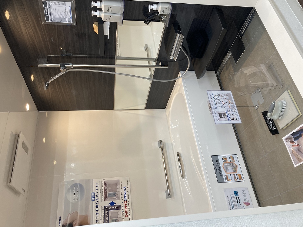 【展示品】西新井店　伸びの美浴室