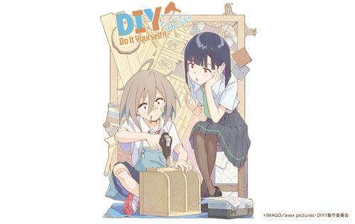 TVアニメ『Do It Yourself!! -どぅー・いっと・ゆあせるふ-』イメージ