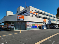 建デポ店舗外観