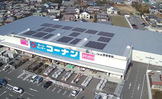 【新居浜店】（愛媛県）