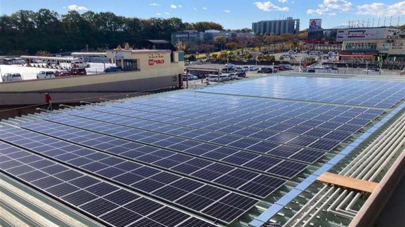 【ぐりーんうぉーく多摩店】(東京都)