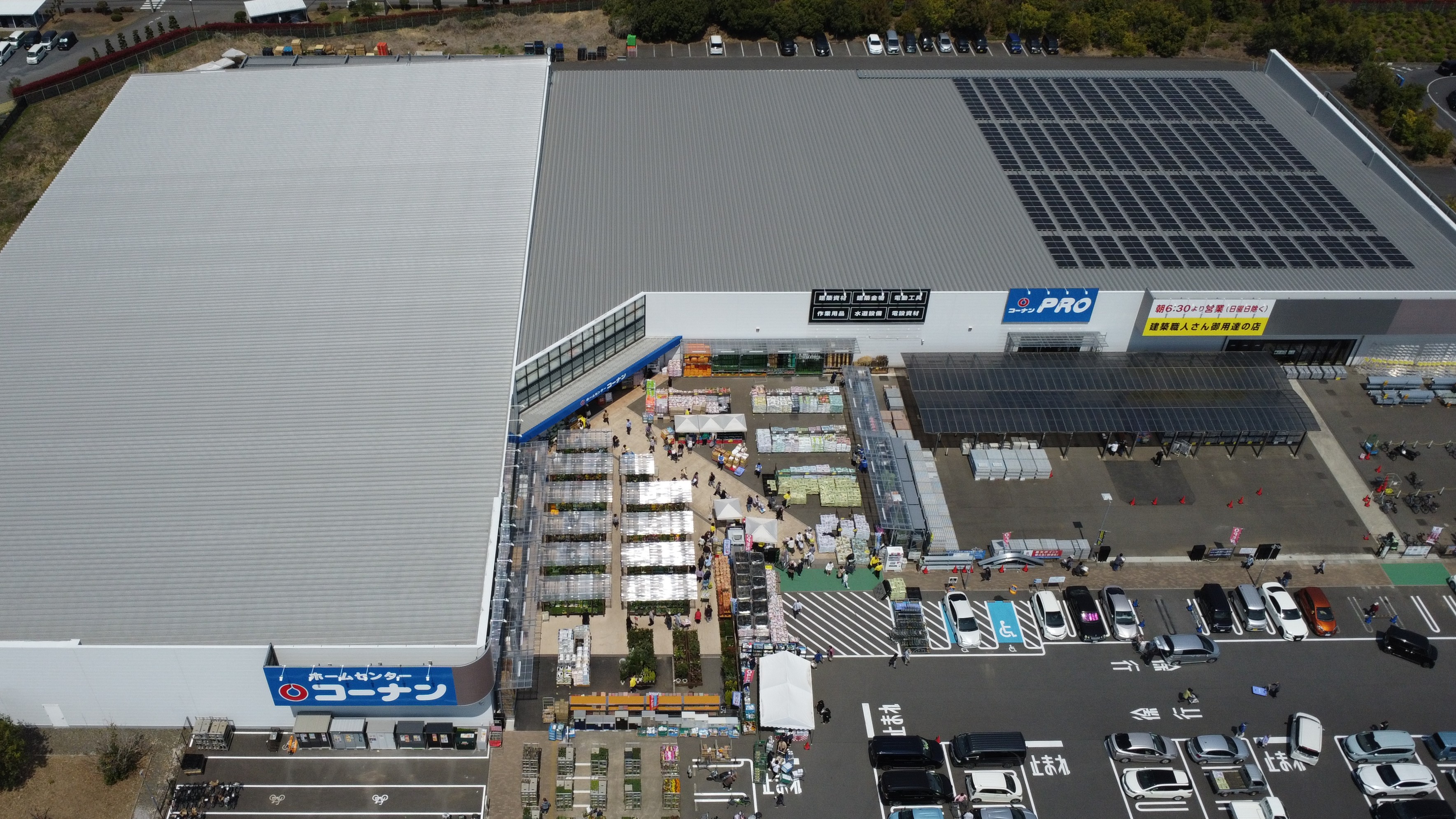 【川越的場店】（埼玉県）