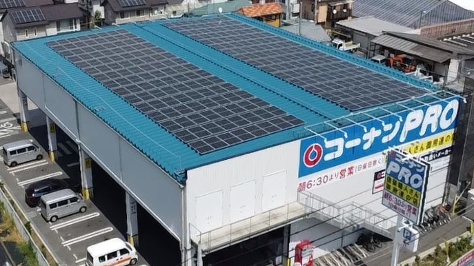 【PRO府中甲州街道店】（東京都）