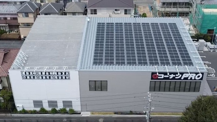 【PRO板橋徳丸店】（東京都）