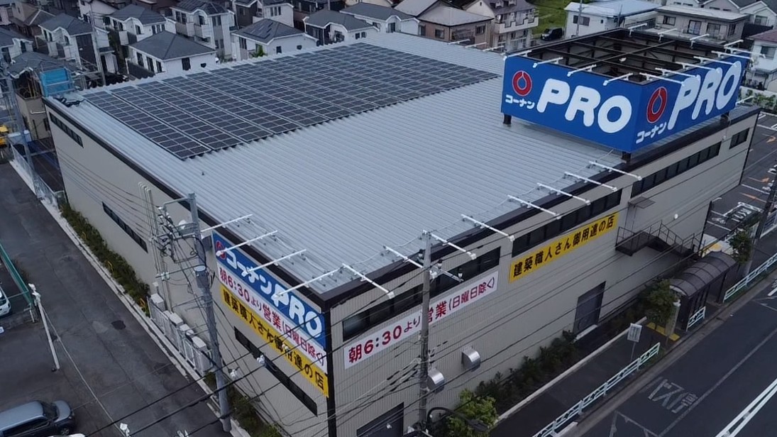 【PRO花小金井店】（東京都）