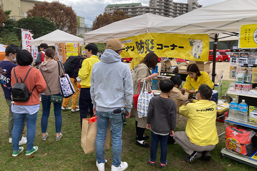 はびきの防災運動会