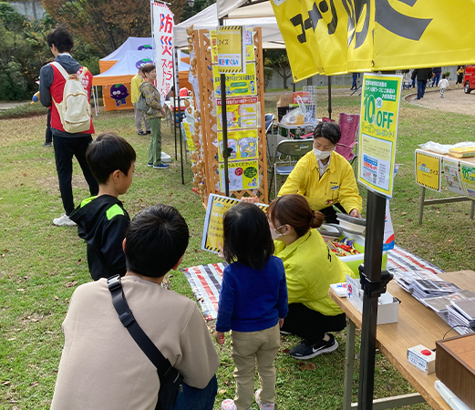 はびきの防災運動会