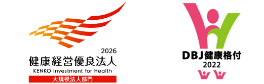 2022年健康経営取組み