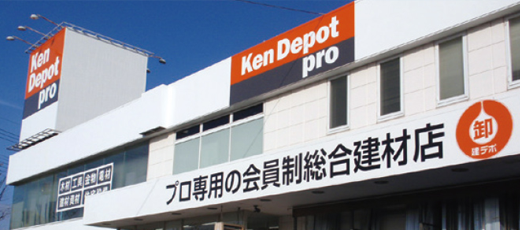 KENDEPOT CO.,JP