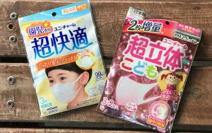 早めの対策が大切！子どもたちを花粉から守ってあげよう