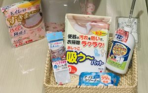 トイレの臭いは“隙間”が原因?! お手軽掃除アイテムで、トイレをいつも清潔に