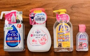 部屋の湿度が影響?! インフルエンザ予防・対策には“加湿”が欠かせません