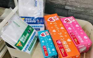 使い方は無限大！便利でかわいいおすすめ保存袋