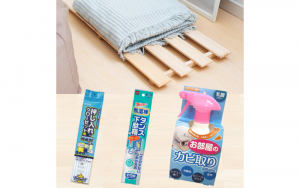 秋の長雨でカビが繁殖？？こまめな換気&カビ対策を忘れずに！