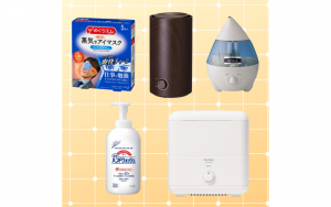 受験生応援企画！風邪＆インフルエンザ予防、冬の体調管理には加湿器がおすすめ♪