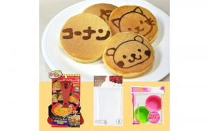 1月25日はホットケーキの日♪親子で楽しく手作りデコレーションを楽しもう！
