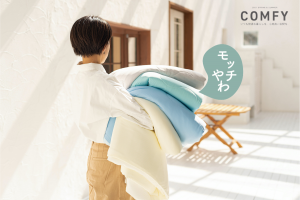 エアコンだけに頼らない！ひんやり快適に過ごせる夏の寝具を用意しましょう