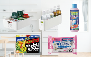 夏に備えて！冷蔵庫・冷凍庫まわりをスッキリ整理・収納＆お掃除で快適に！