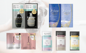 シャンプーとコンディショナーはお試しサイズからトライ！あなたのお気に入りを見つけませんか？