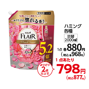 商品4