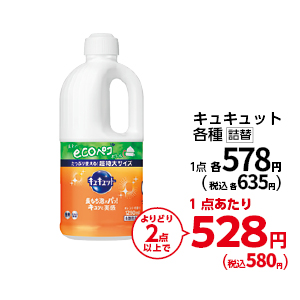 商品5
