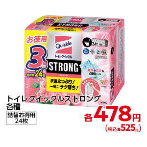 商品10