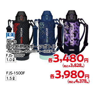 商品13