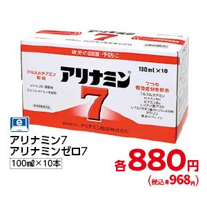 商品15