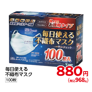 商品16