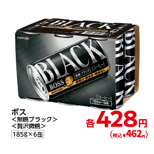商品18