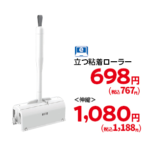 商品19