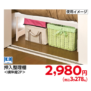 商品20