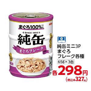 商品26