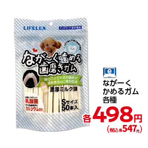 商品28