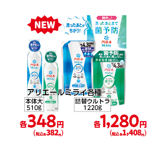 商品3