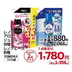 商品5