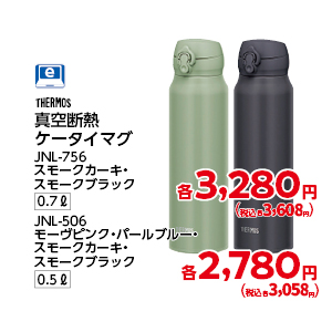 商品13