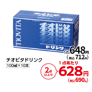 商品15