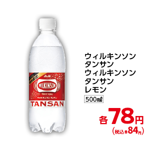 商品16