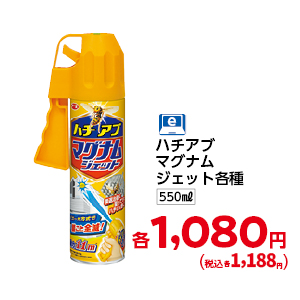 商品17