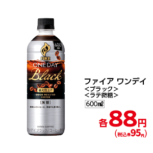 商品18