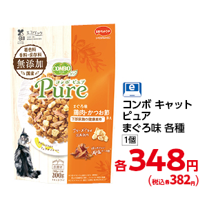商品25