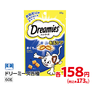 商品26