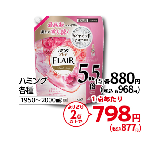 商品4