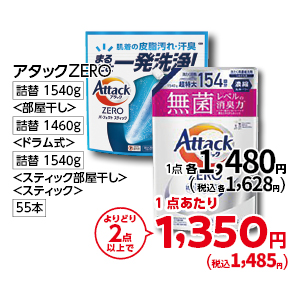 商品5