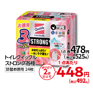 商品10