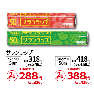 商品13
